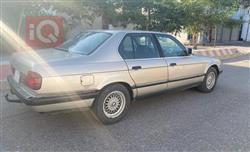 بي ام دبليو الفئة 7